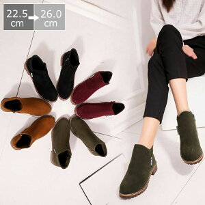 u[c V[gu[c fB[X u[eB C  r ɂȂ 傫TCY TCY JWA Xg[g ꂢ Vv  i tF~j K[[ ؍t@bV