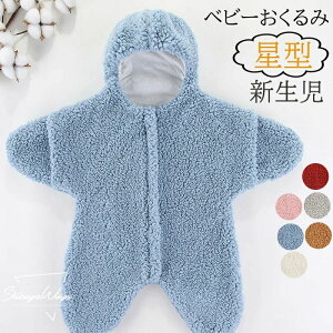  xr[Q p[X q Q qQ Jo[I[  ӂӂ g Ԃ LbY I[C AE^[ ̎q j̎q y V ^  h 