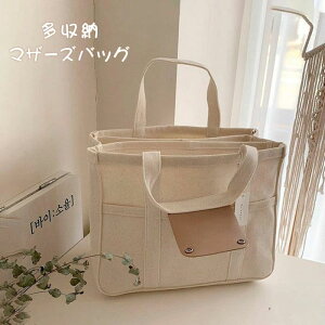 g[gobO fB[X LoX }U[YobO d؂ z z e LoXobO n  }}obO  | obO [ 킢  i`  y y J