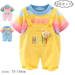 q xr[ZbgAbv 2_Zbg  j̎q ̎q xr[TVc p[X I[o[I[ xr[ qTVc qfj xr[pc LbY AE^[ CG[ sN u