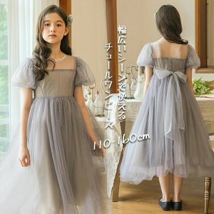 LbYhX s[X  LbYs[X `[ ptX[u p[v { tH[}hX ̎q LbY q t  qǂ  p[eB[   w 