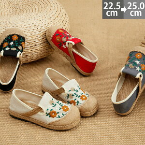 yzXb| T{T_ fB[X OOK T_ i` GXjbN wv ҂ AWA hJ GXjbN SANDAL AWAeCXg T{ Ȃ ɂȂ 