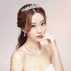 eBA NE lbNX sAX CO wbhhX   EGfBO ԉ p[eB[ 񎟉 uC_ANZ 3_Zbg Cxg I \