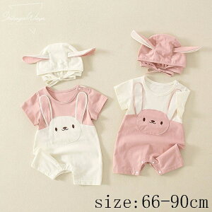 q qǂp[X p[X  Xqt qp ̎q xr[  e Ԃ xr[p[XPl av[g  v[g 66 73 80 90 K[Y vZX 