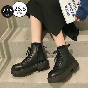 u[c V[gu[c fB[X C ҂ݏグu[c  [XAbvu[c  r ɂȂ 傫TCY TCY JWA Xg[g ꂢ Vv  i t