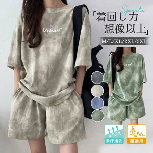 ZbgAbv fB[X pW} ㉺Zbg p n[tpc [EFA 傫TCY ^p W t  JWA W[W