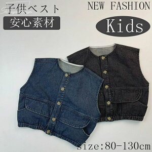 qxXg LbY qR[g fj xr[ j̎q ̎q Sf xXg q Ȃ xr[xXg 2F  q av[g ʋC [΍ ʋC z G _炩