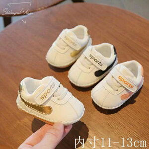 t@[XgV[Y xr[C qC Xj[J[ ^C j̎q ̎q Ԃ qp xr[p tďH ܐی  ߉\ n  ł y ₷ ɂ