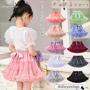 ``XJ[g q ̎q qhX LbY tH[} XS S M L XL `[XJ[g _X ct c̈ߑ LbY _Xߑ pjG LbY xr[ {[ Xe[Wߑ R