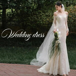 ウェディングドレス ロングドレス マーメイドドレス レース 長袖 チャイナ風ドレス 立ち襟 白 二次会 結婚式 前撮り ブライダル 花嫁 ウエディングドレス 送料無料！ウエディングドレス マーメイドライン 長袖 キャミソール パフスリーブ 背中見せ/バックレス 上品レース 花柄のモチーフ刺繍が美しく  華やかなトレーン 優雅 オーダードレス パーティードレス 花嫁 結婚式/前撮り