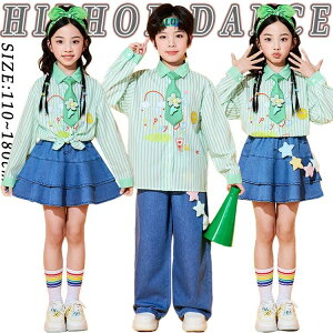 �`�A �`�A�K�[�� �� �X�g���C�v�� �V���c �l�N�^�C �f�j���p���c �X�J�[�g �L�b�Y �_���X�ߑ� �Z�b�g�A�b�v ���̎q �j�̎q �㉺�Z�b�g ������� ���� �g�b�v�X �W���Y�_���X �؍� jazz �q�b