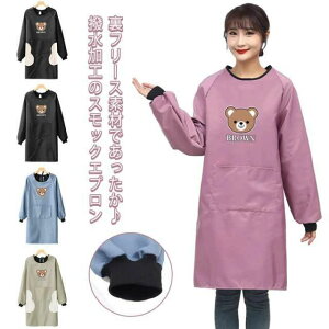 �G�v���� ���N�� �������H ������� �g���� ���t���[�X �������� �����ۂ��� �����ۂ��� ���� ���� �����O�� �G�v���� �ۈ�m �X���b�N ���B�� �傫���T�C�Y �~ �k�� �h�� ���� �Ǝ� ���m 