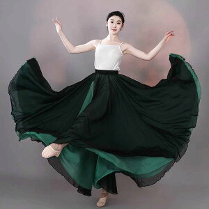 ���o�[�V�u�� �_���X�X�J�[�g �傫���� �X���b�g���� �L����X�J�[�g ���f�B�[�X ��l �ÓT���x�t�������R �t���_���X ���_���_���X �Ќ��_���X �X�J�[�g ���K�� ���b�X���� �}�L�V�� ����