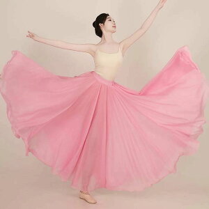 �_���X�X�J�[�g �����O�� �傫���� �L����X�J�[�g ���f�B�[�X ��l �ÓT���x�t�������R �x���[�_���X �t���_���X ���_���_���X �Ќ��_���X �X�J�[�g ���K�� ���b�X���� �}�L�V�� �����O�X