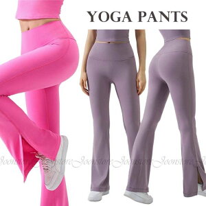 ���K�E�G�A ���K�p���c �X���b�g���� �t���A�p���c �n�C�E�G�X�g �X�g���b�` �����O�p���c �s���e�B�X�p���c ���r�p���c ���K���M���X ���K �z�b�g���K �t�B�b�g�l�X �s���e�B�X ���b�X��