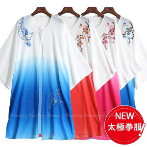 ���Ɍ� �E�F�A ���Ɍ� ��� �O���f�[�V���� ���P�� �h�J ���p�ш� ���p�� �\�����ш� �⌨ �~�� �h�J�ш� �⌨�h�J�ш� ���Ɍ� ���Ɍ��� ���Ɍ��\���� �J���t�[�� ������ ���p �J���t�[ �C�� 