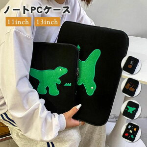 �m�[�gPC�P�[�X �p�\�R���P�[�X PC�o�b�O �^�u���b�g�P�[�X �C���i�[�P�[�X ipad 11/13�C���` ���w�� ���w�� ���Z�� ��w�� �Љ�l �y�� ���� ���� �؍� �ϏՌ� ������� �n���h�o�b�O �o�� ��