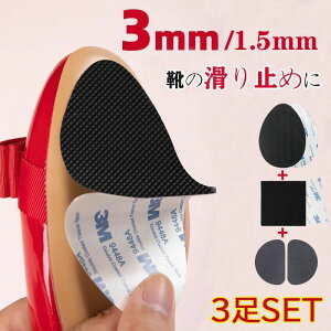 �����^�b�`�X�m�[�\�[�� �j�����p �\�[�����q�[���Z�b�g �t���[�T�C�Y 6.5*9.5cm 6.5*6.5cm 6*9cm 3��SET �� ����~�� ����~�� �C�� �� ���񂽂񑕒� �C�� �ᓹ �����Y ���f�B�[�X �L�b�Y �ȒP���� 