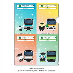 yTILN^[YzLtCi[@NAt@C@MX^4R}