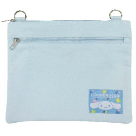 【50%OFF!!SALE】【サンリオキャラクターズ】　コンバインサコッシュ　シナモロール