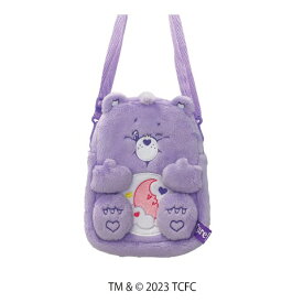 【ケアベア】ぬいぐるみポシェット Sweet Dreams Bear　かわいい プレゼント コレクター アイテム グッズ キャラクター 公式　アニメ　アメ雑　アメトイ