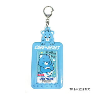 yPAxAzpXP|X xbh^CxA@Care bears@킢@Jt@AG@AgC@v[g@Mtg@fR@B@@