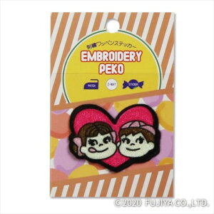 y20%OFF!!SALEzyyRzhJXebJ[(yR|R`R[g)