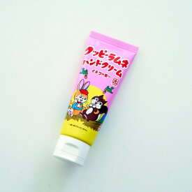 【20%OFF!!SALE】【クッピーラムネ】ハンドクリーム　イチゴの香り