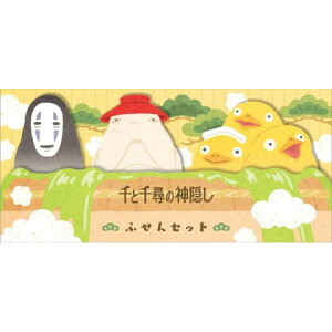 y20%OFF!!SALEzƐq̐_B@_CJbgӂZbg