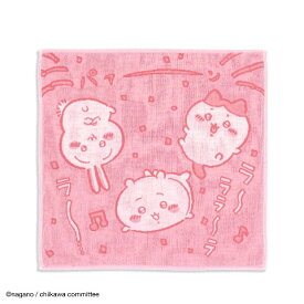 【20%OFF!!SALE】【ちいかわ】ループ付ウォッシュタオル なかよし ピンク