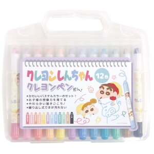 y20%OFF!!SALEzyN񂿂zNypXe@炭