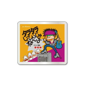 yَqXebJ[zNA 炽炵Ă񂶂ˁ`