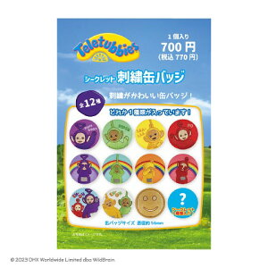 ye^r[YzV[NbghJʃobWPiiS12탉_j