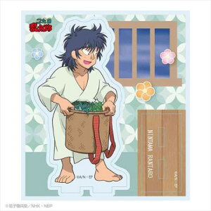 yEܗYzuvANtBMAX^h(HOY) Aj R~bN ANG  Mtg v[g E