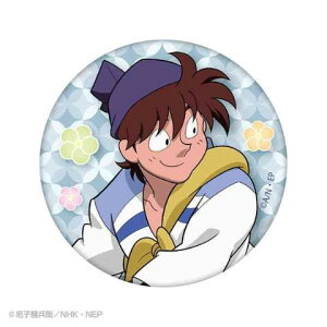 yEܗYzuvBIGʃobW y䔼  Aj G ObY E܃ObY E