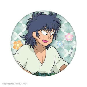 yEܗYzuvBIGʃobW HOY  Aj G ObY E܃ObY E