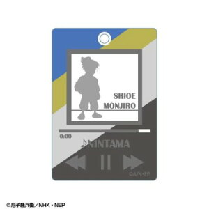 yEܗYzL[`F[ ]Y  Aj G ObY E܃ObY E