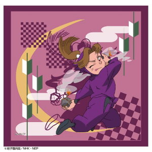 yEܗYznh^I cO؃  Aj LN^[ G ObY E܃ObY E