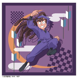 yEܗYznh^I lEq  Aj LN^[ G ObY E܃ObY E