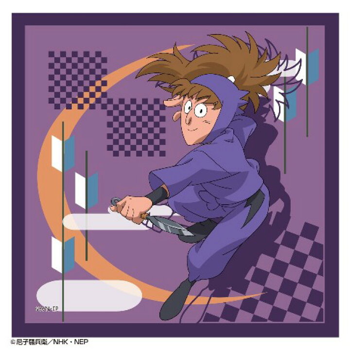 楽天市場】【忍たま乱太郎】ハンドタオル 不破雷蔵 漫画 アニメ 