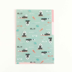 Aj}SݓX A5|PbgNAt@CibRj