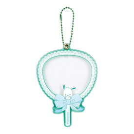 【20%OFF!!SALE】【サンリオキャラクターズ】クリアうちわキーホルダー　ポチャッコ