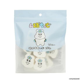 【50%OFF!!SALE】【んぽちゃむ】ダイカットパフ
