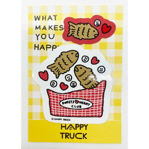 yHAPPY TRUCKzXebJ[2PZbg@B@nbs[gbN@킢@Jt@V[@@v`Mtg