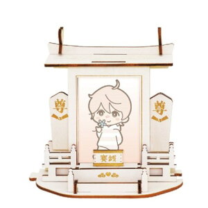 y20%OFF!!SALEzyJ_IzzCg