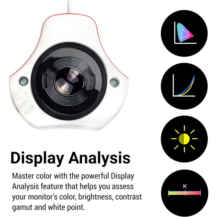 楽天市場】【国内正規品】Datacolor Spyder 2024年版 モニター Datacolor Spyder 2024年版モニターキャリブレータSP2024