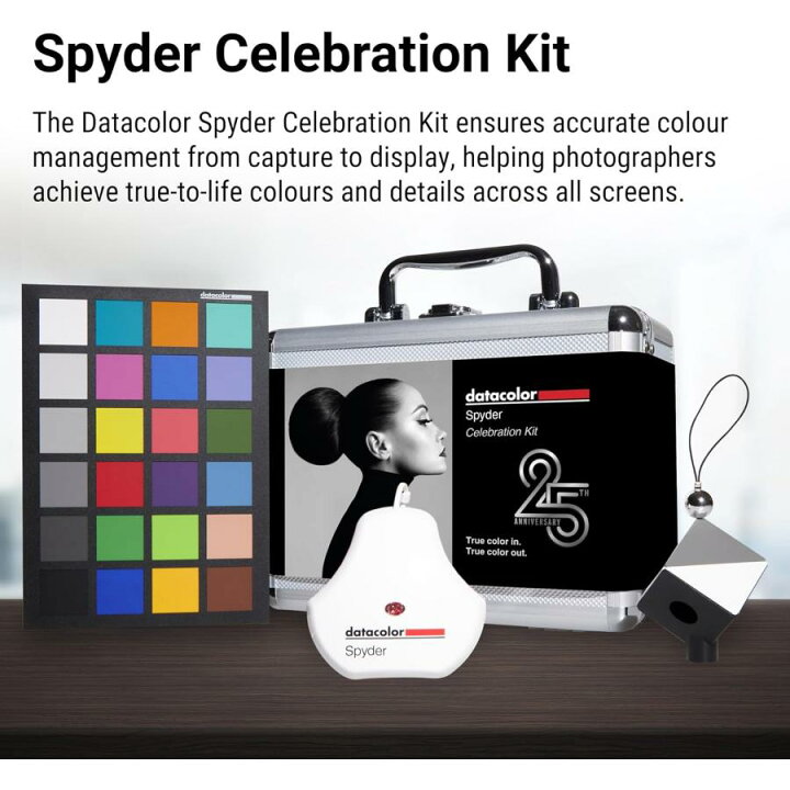 楽天市場】【国内正規品】Datacolor Spyder Celebration Kit 25周年 