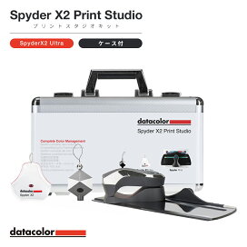 楽天市場】【国内正規品】Datacolor Spyder Express SP2024EXP 