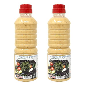 WZtB[khbVO 2{Zbg 500ml×2  1030\