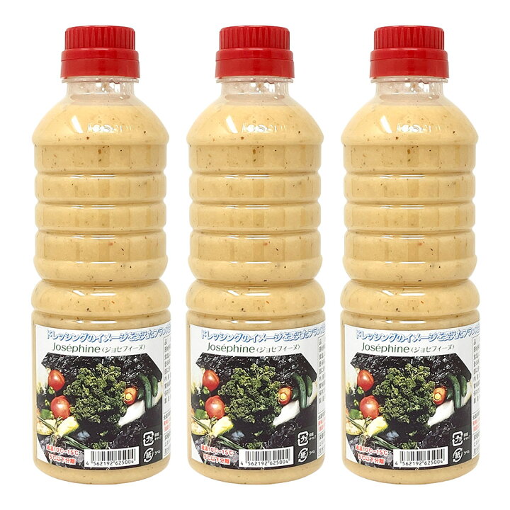 楽天市場】ジョセフィーヌドレッシング 3本セット 500ml×3 送料無料 11 